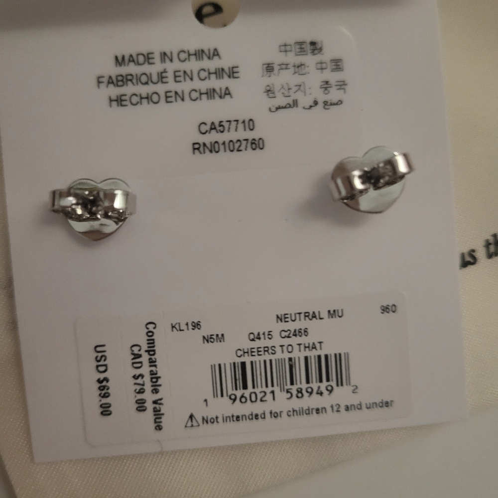 Kate Spade cheers to that earrings with champagne dustbag - Picture 2 of 2